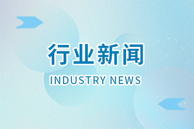 廣東局部署開展行業(yè)安全生產(chǎn)治本攻堅(jiān)三年行動(dòng)