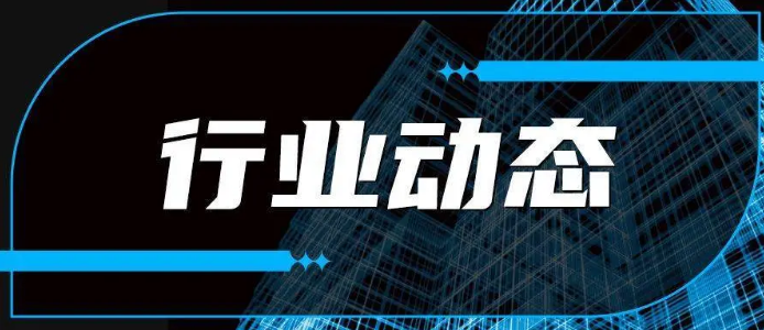 僅用4個(gè)月，今年全國快遞業(yè)務(wù)量突破500億